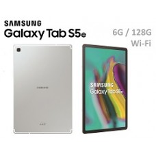 Samsung Galaxy Tab S5e 10.5吋 Wi-Fi 星綻銀